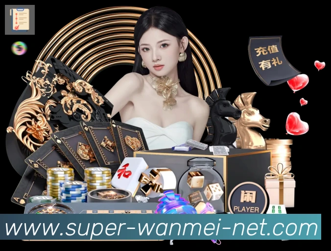 完美体育官网品牌故事