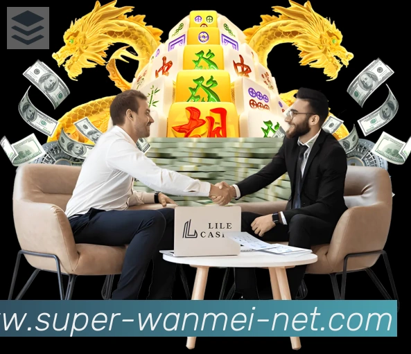 体育赛事