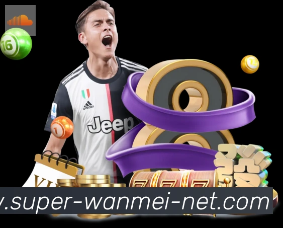 多端互动